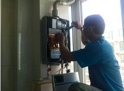 台州市桑普热水器上门维修案例